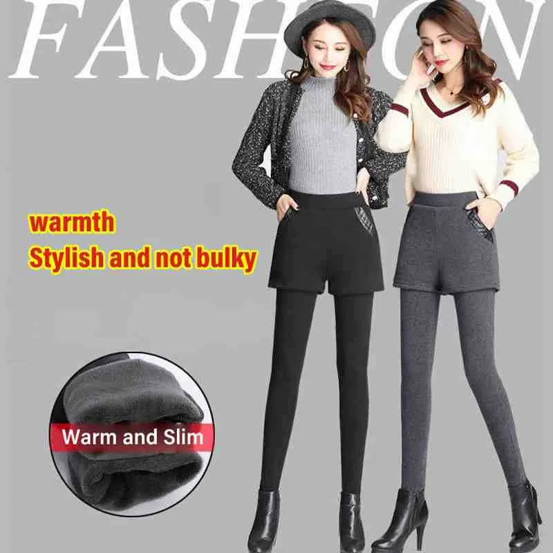Winter Specials Faux Two Piece Curves Body Shaping Pants